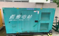 五华通州四建大波纹箱定制案例